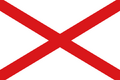 Flag of Valdivia, Chile (1552)