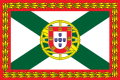 Flag of the Prime Minister of Portugal (1972)