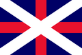 Naval Ensign of Georgia (2004–2009)