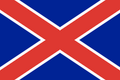 Flag of the South African Republic ("Burgers Flag") (1874–1875), also flag of Potchefstroom.
