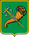 Vert bordure or a caduceus argent and or and a cornucopia or with fruits and vegetables proper saltirewise (Coat of arms of Kharkiv, Ukraine)
