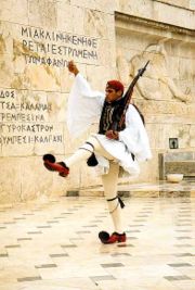 Greek national costume.jpg