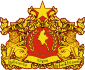 State seal of Burma