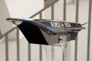 ILA Berlin 2012 PD 018.JPG