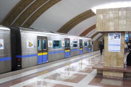 Raymbek batyr Station, Almaty Metro