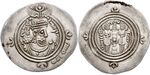 Coin of the Rashidun Caliphate. Imitation of Sasanid Empire ruler Khosrau II type. BYS (Bishapur) mint. Dated YE 25 = AH 36 (AD 656). Sasanian style bust imitating Khosrau II right; bismillah in margin/ Fire altar with ribbons and attendants; star and crescent flanking flames; date to left, mint name to right.