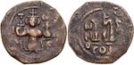 Coin in use during the Rashidun Caliphate (661–750 CE). Pseudo-Byzantine type with depictions of the Byzantine Emperor Constans II holding the cross-tipped staff and globus cruciger.
