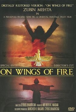 On Wings of Fire (DVD cover).jpg