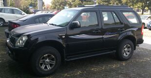 Great Wall Pegasus 01 China 2013-03-04.jpg