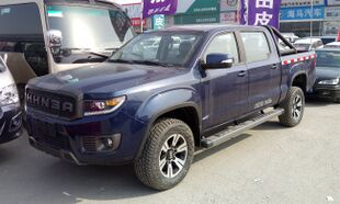 Huanghai N3A 01 China 2018-03-20.jpg