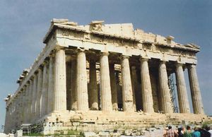 Parthenon-large-image.jpg