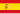 Bandera de España