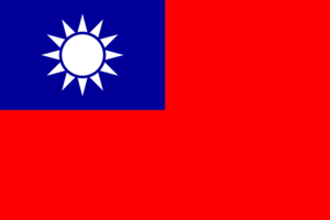 Flag of Taiwan ROC.png