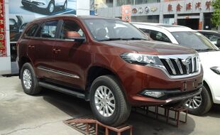 Foday Landfort China 2016-04-07.jpg