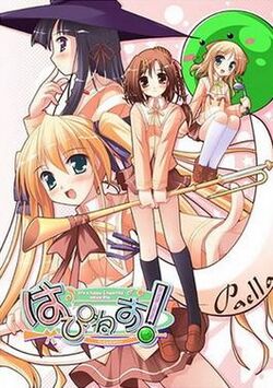 Happiness! game cover.jpg