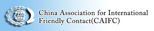 CAIFC.jpg