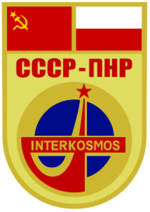 Soyuz 30 mission patch.svg