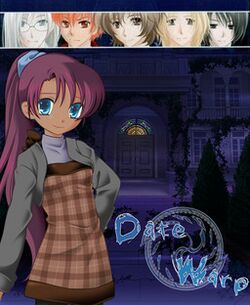 DateWarpCover.jpg