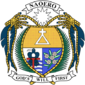 Coat of arms of Nauru.png