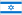 Flag of Israel