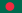 Flag of Bangladesh