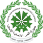 Arms of Comoros.png
