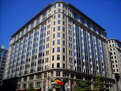 Thurman Arnold Building - Washington, DC.jpg