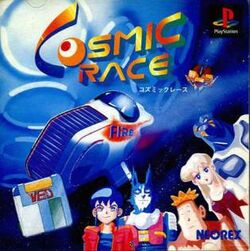Cosmic Race Cover.jpg