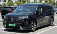 Volvo EM90