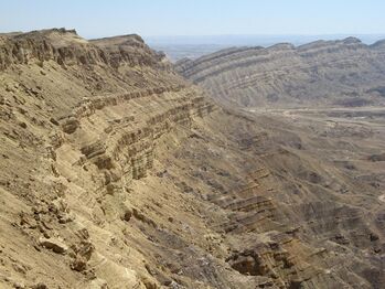 The walls of Makhtesh Katan (the Small Makhtesh)