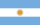 アルゼンチンの旗