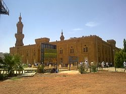 Khartoum Mosque.jpg