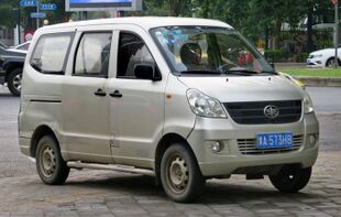 2011 FAW-Jilin Jiabao V70, front 8.5.18.jpg