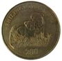 200 tz shillings front.jpg