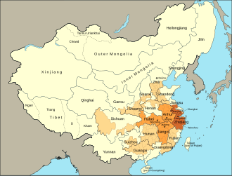   Outline of the Taiping Heavenly Kingdom   Held at various time during the Taiping Rebellion   Early period   Late period