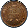 10CentsUganda.PNG