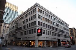 Academy of Art University building, New Montgomery Street.jpg