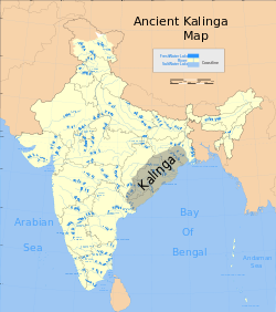 Extent of ancient Kalinga region[citation needed]