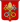 Coat of arms of the Holy See.svg