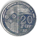 20 CFP francs coin, reverse.png
