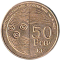 50 Franc coin (CFP), reverse.png
