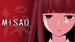 Misao cover.jpg