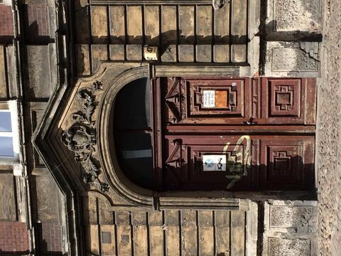 Main gate