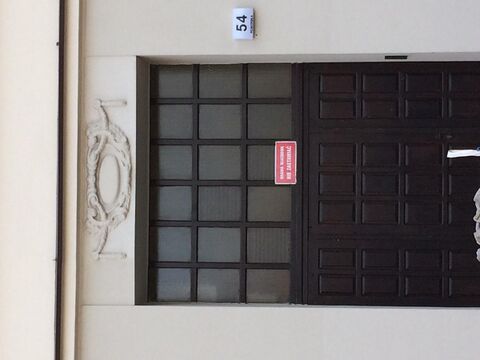 Detail on the main gate