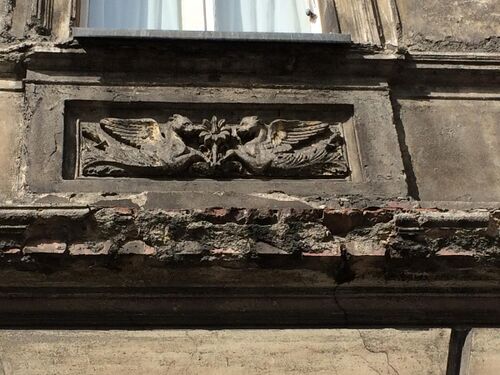 Cartouche detail