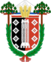 Coat of arms of Araucanía Region