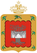 Official seal of Meknes