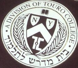 Lander College for Men.jpg