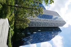 Square Enix HQ (Shinjuku Eastside Square).jpg