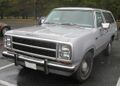 1979 Trail Duster